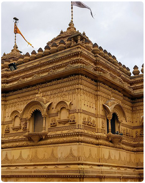 Sanatan Temple